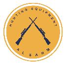 Al Sahm | Shooting &amp; Hunting - Equipments &amp; Accessories